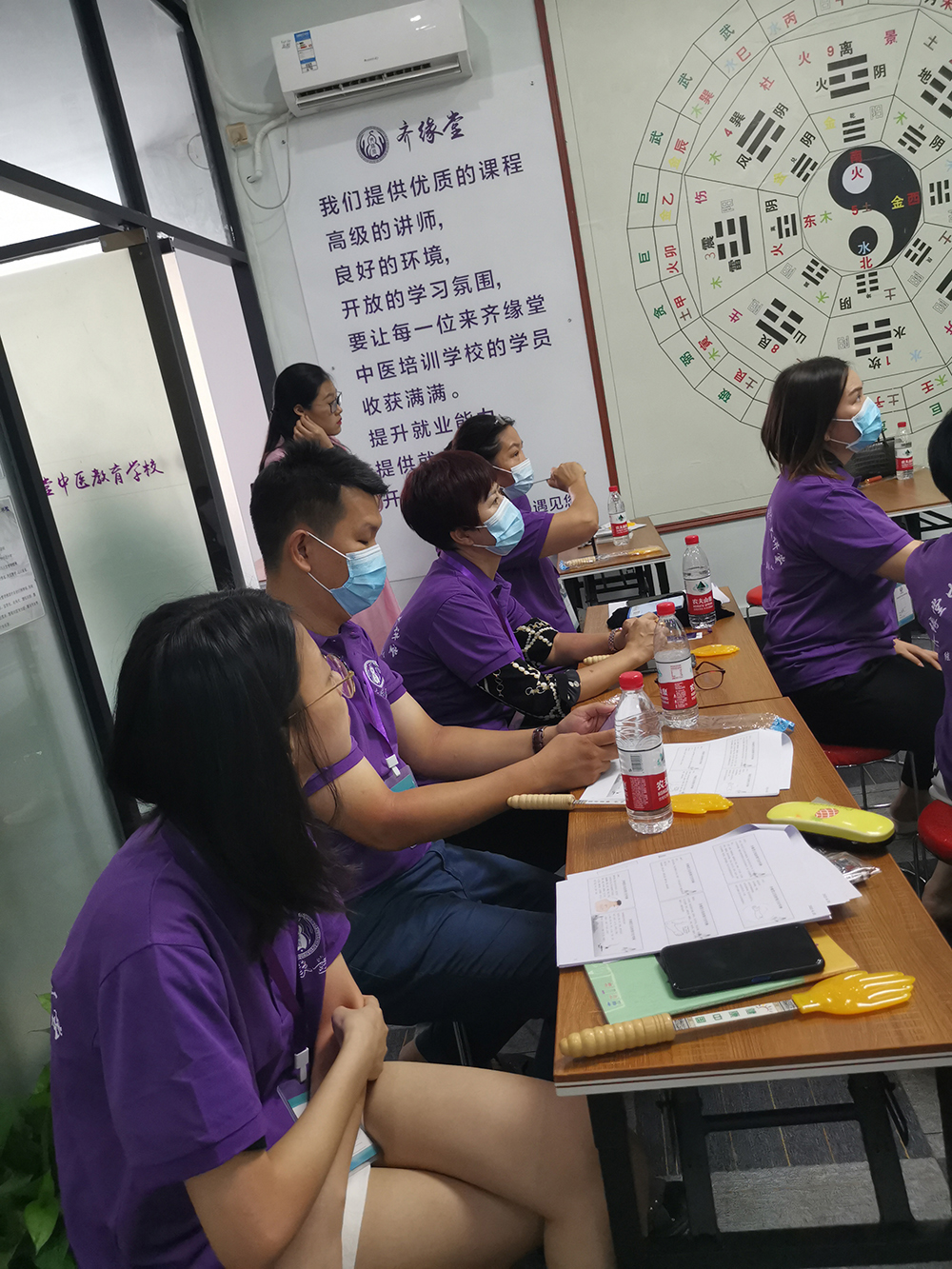 学员学习现场