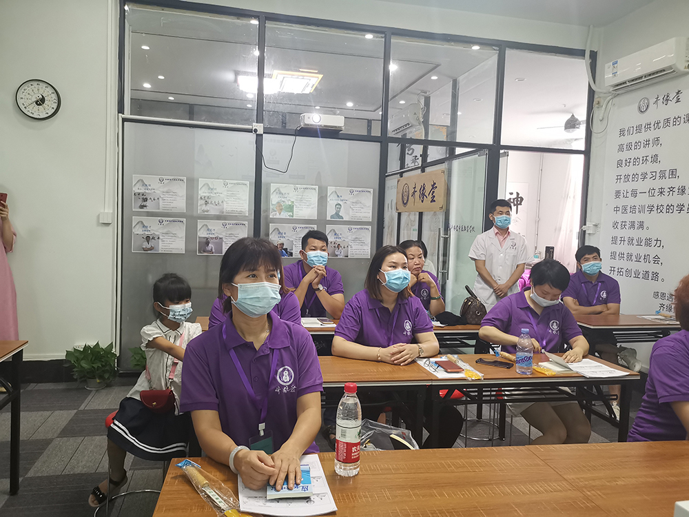 教学现场