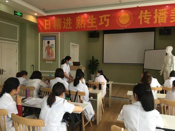 教学