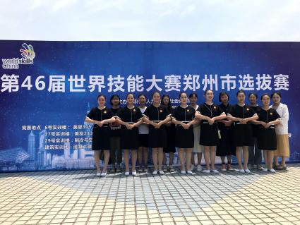 学员参赛风采