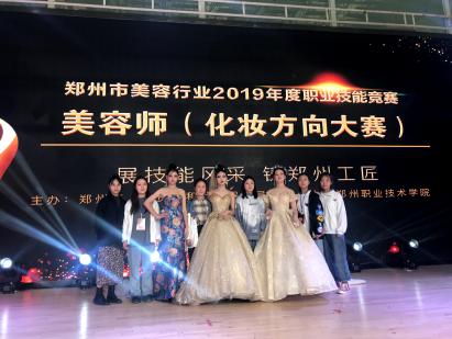 学员比赛风采