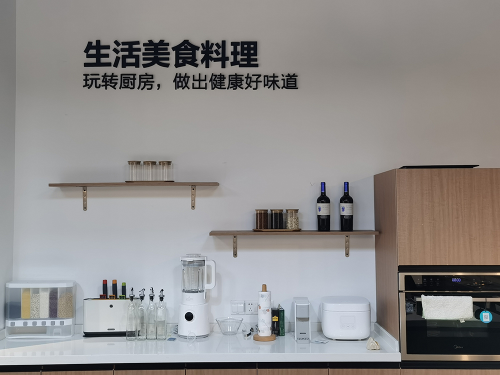 教学区域（部分）