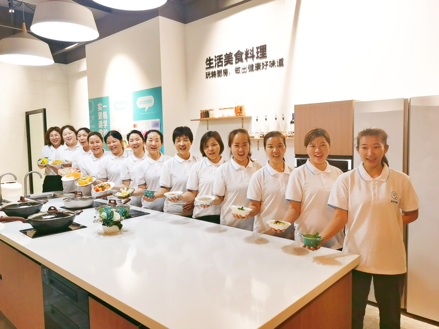 学员合照