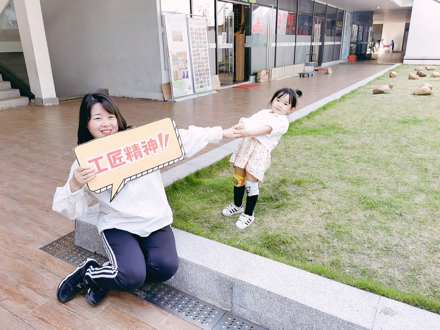 学员户外培训风采