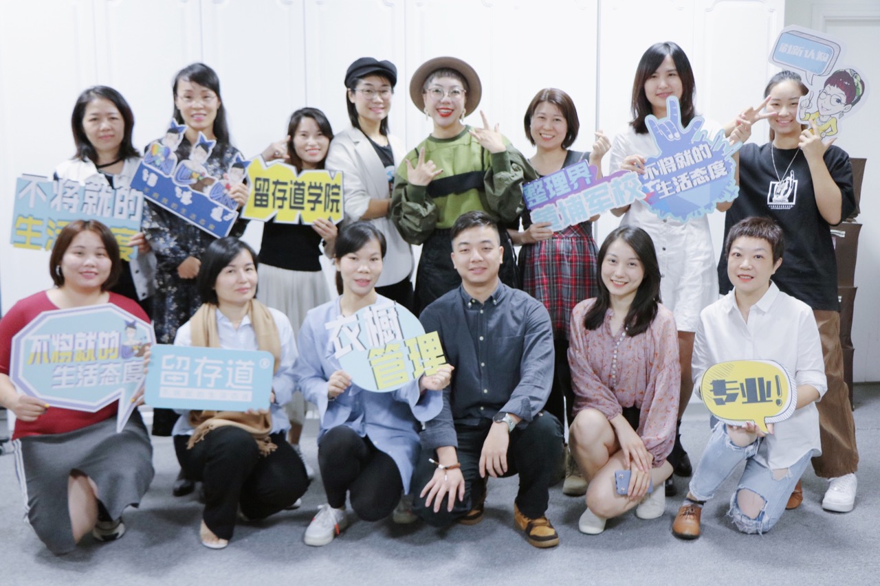 毕业合影