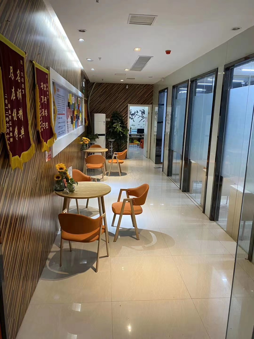 环境展示