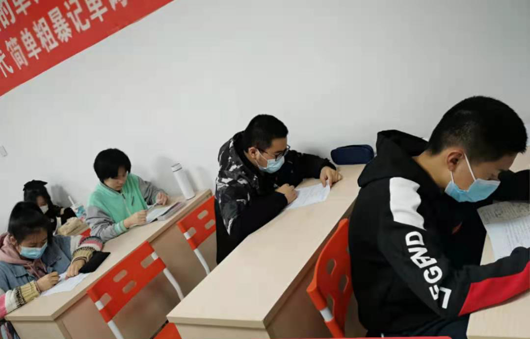 学习现场