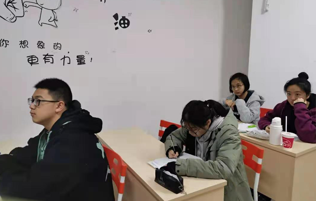 学习实景