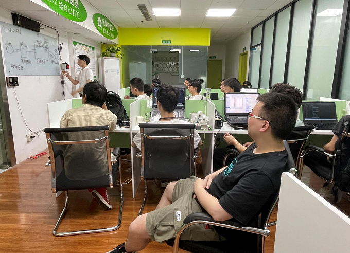 现场教学