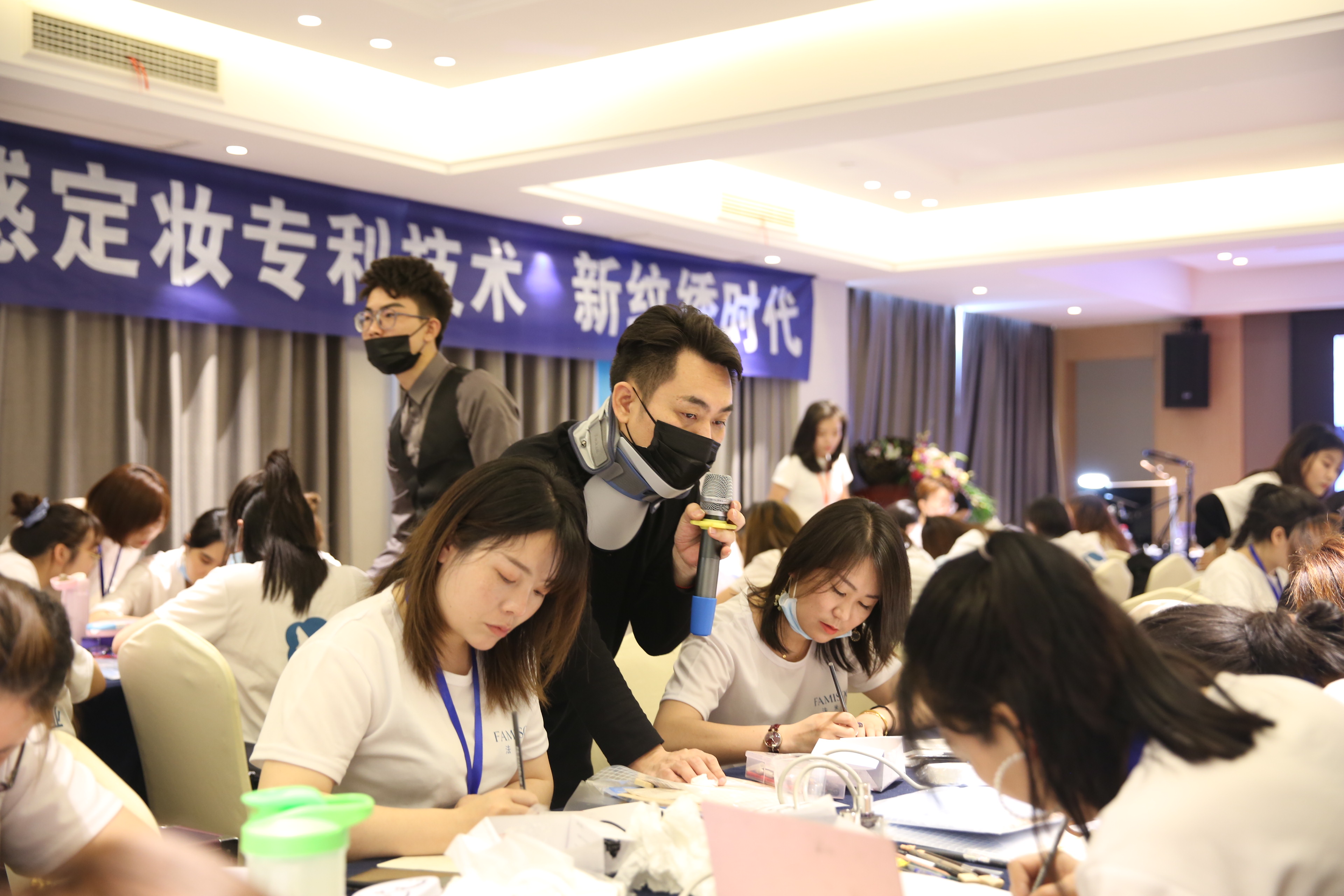 学习现场