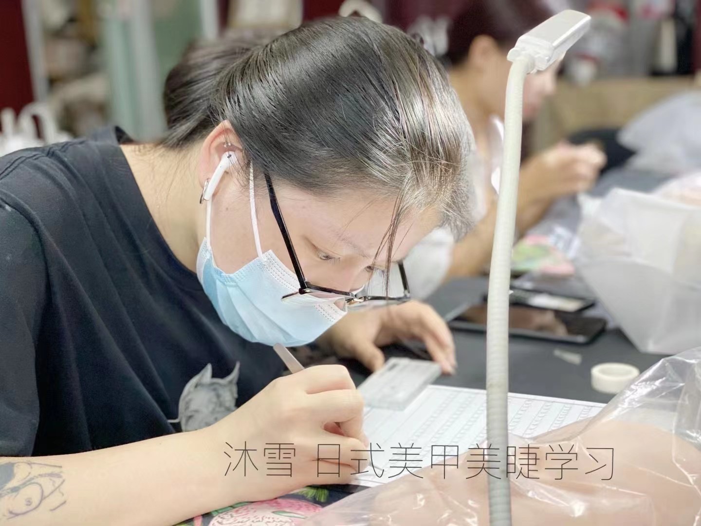 美睫教学实景