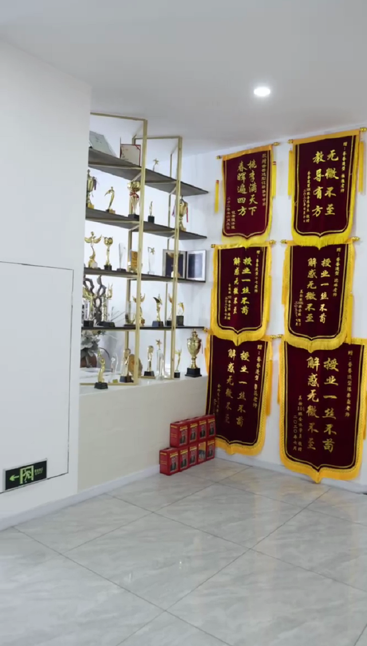 学校环境