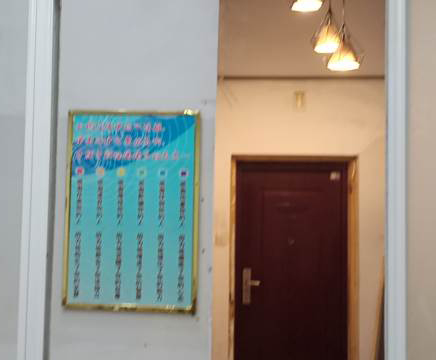 课室环境