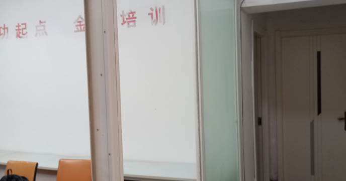 学习环境