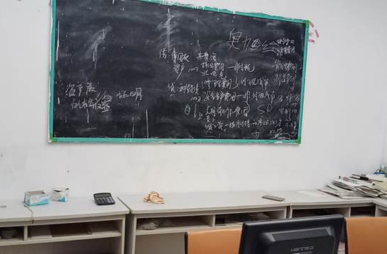 教室一角