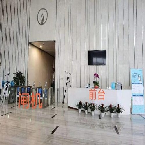 前台