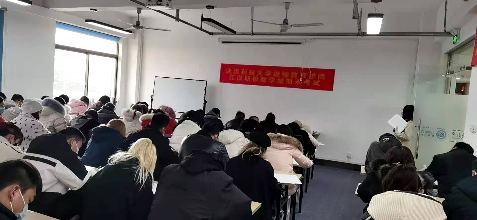 上课现场