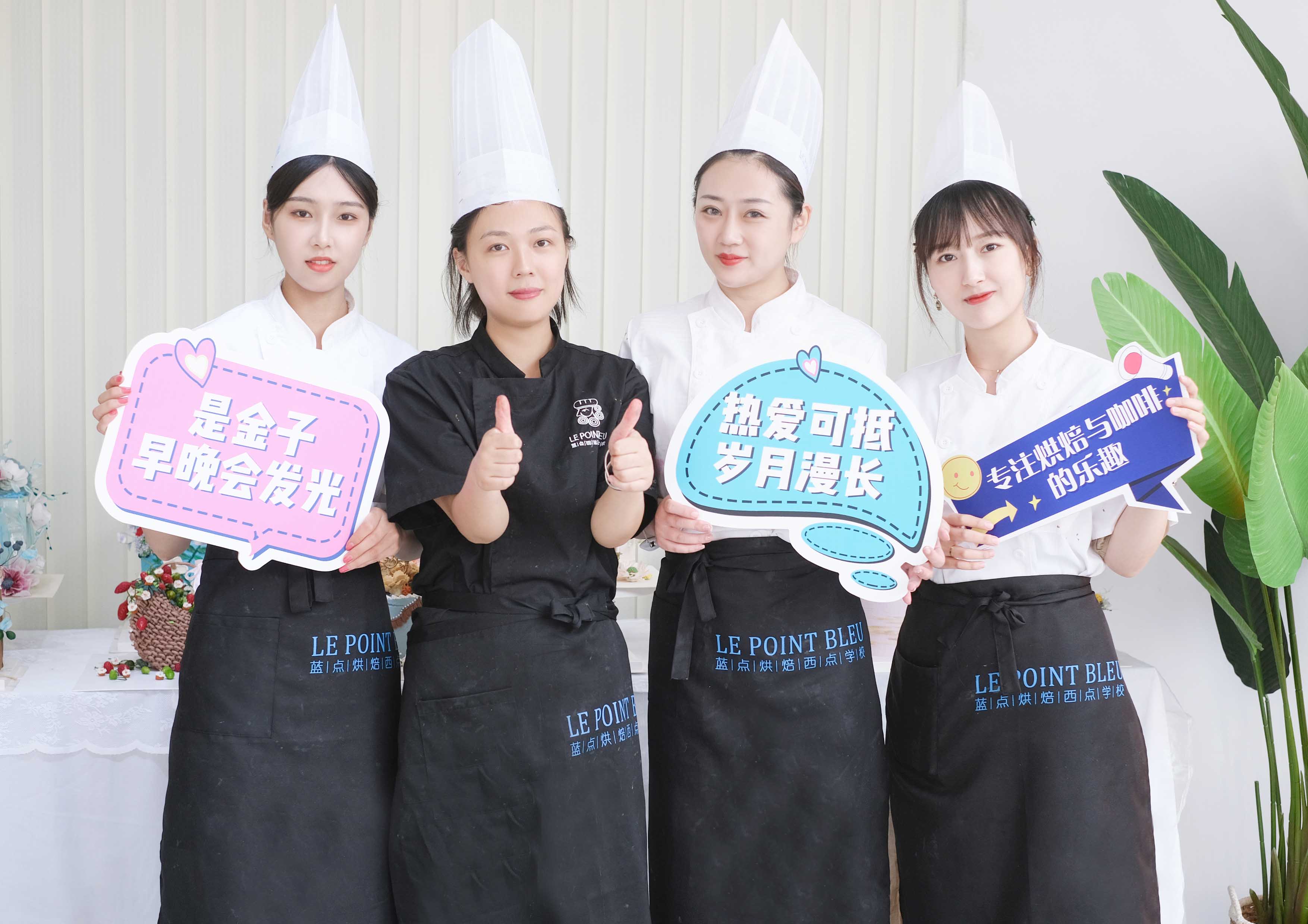 学员点赞