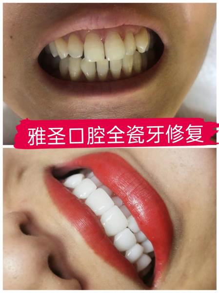 学员作品