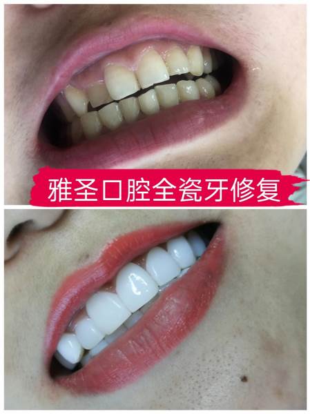 学员优秀作品