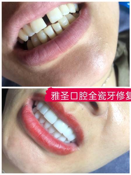 优秀学员作品