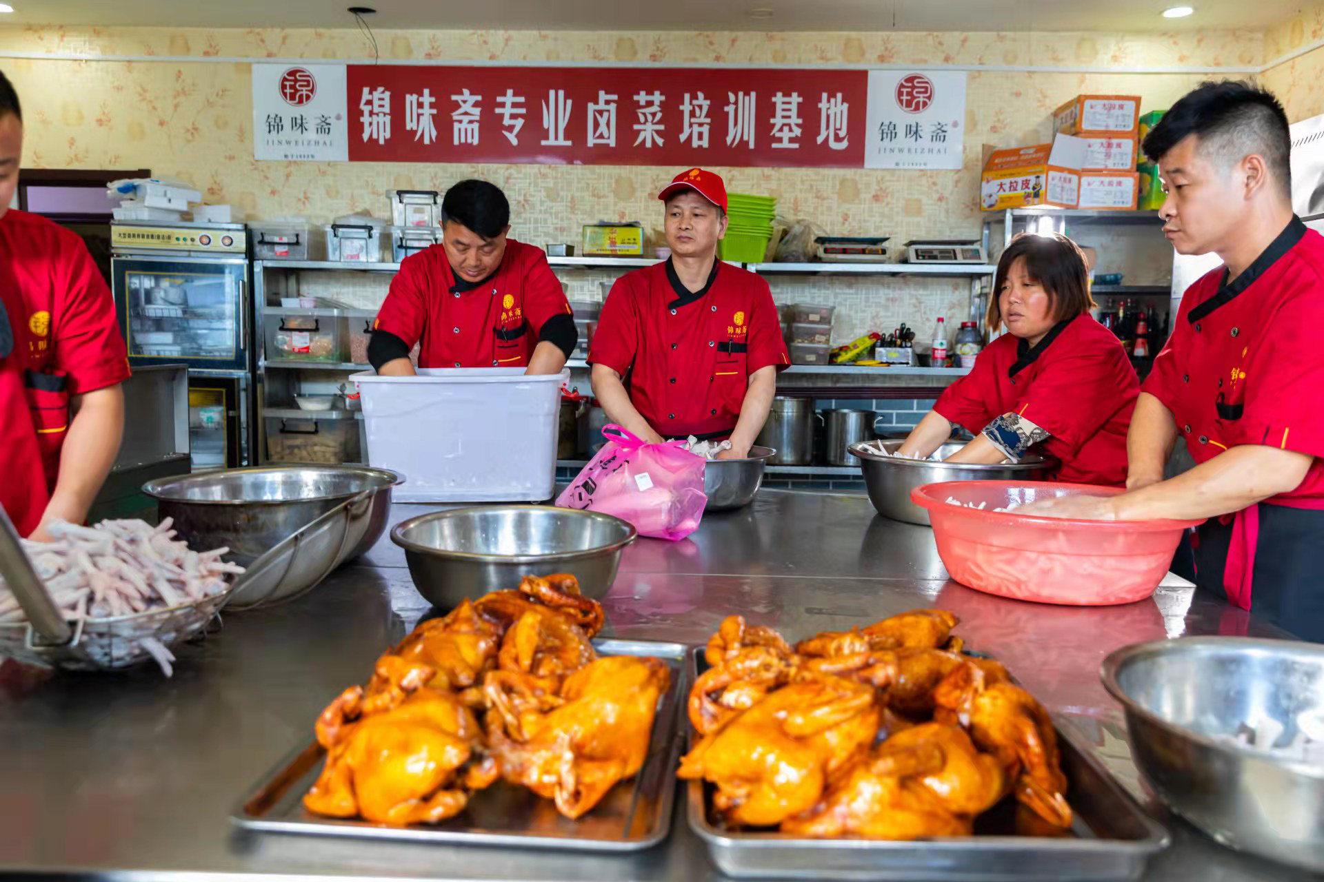 授课现场