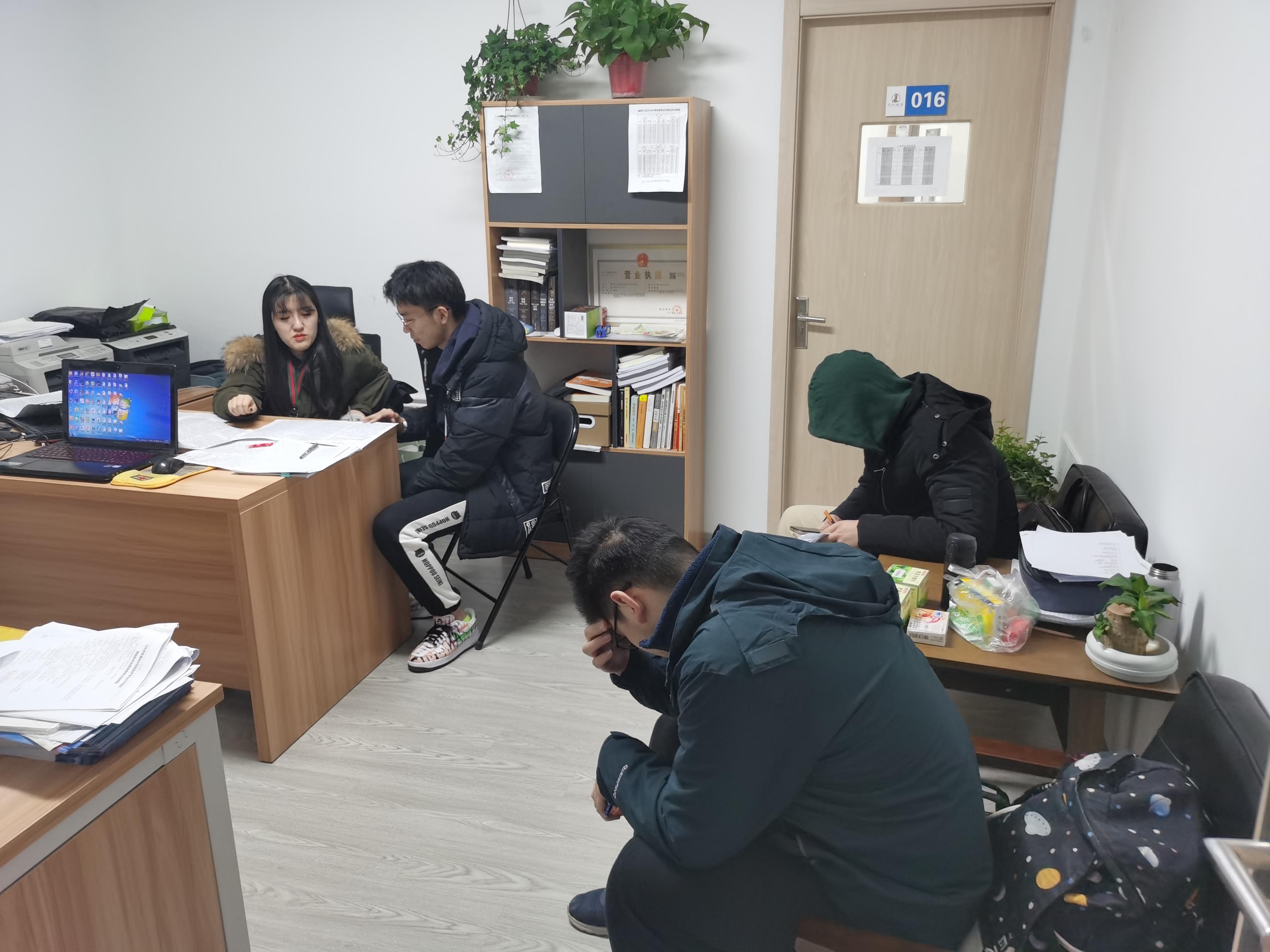 教学实景