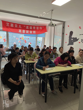 教学现场