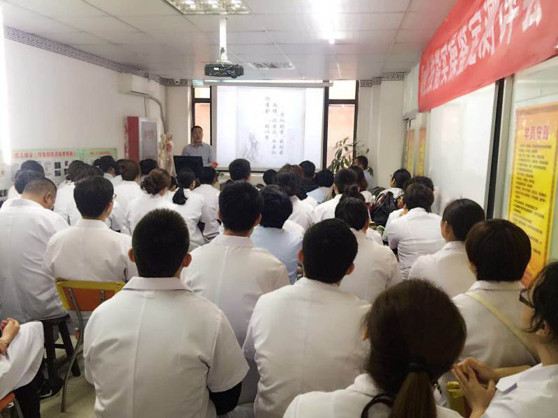 课堂现场