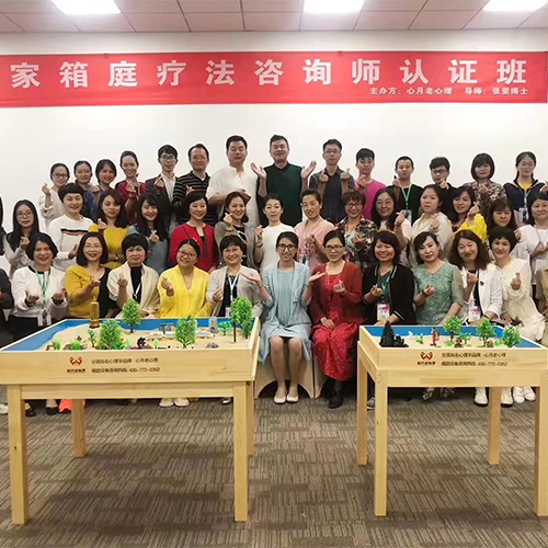 班级合照风采