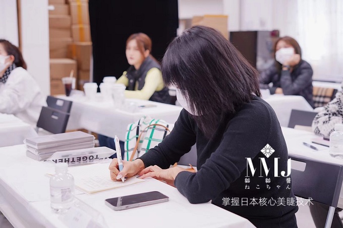 上课