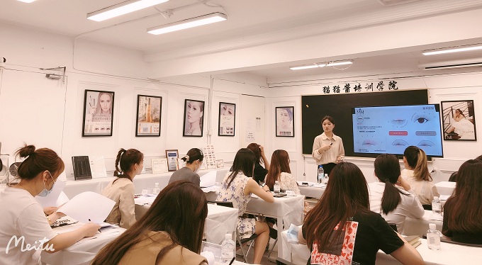 现场教学