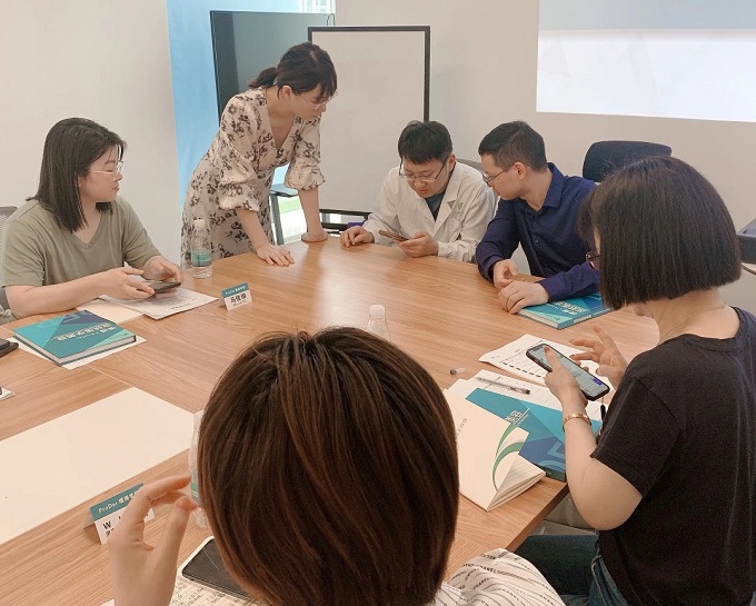 教学
