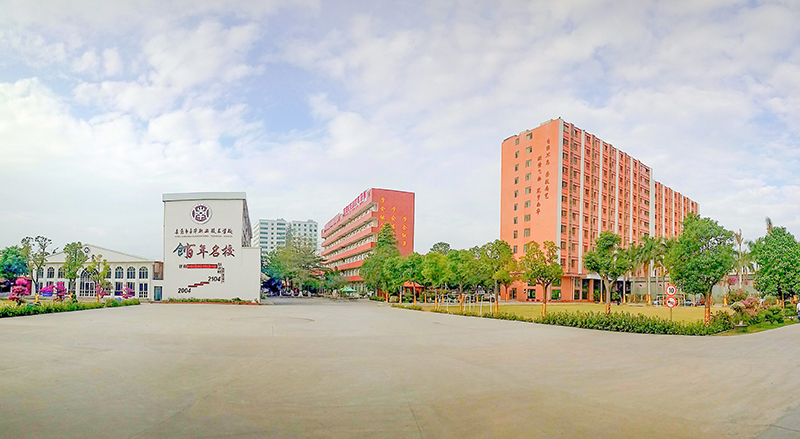 学校外貌