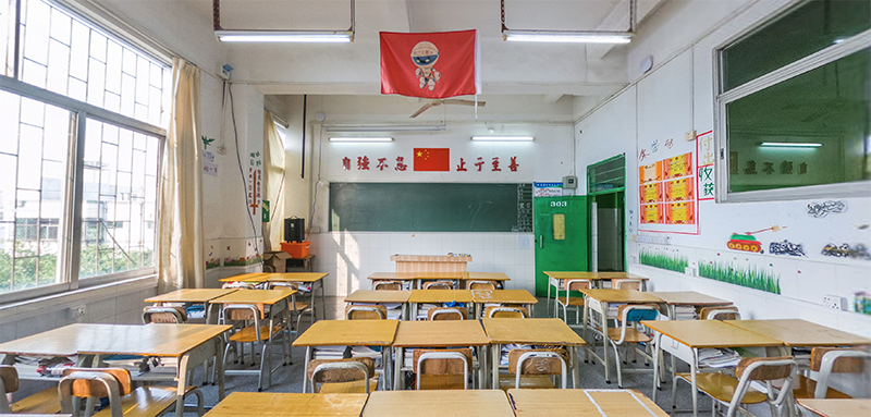 教室环境