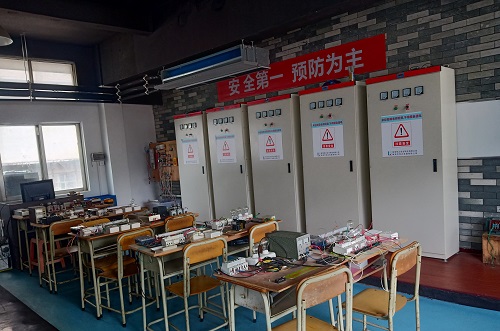 学校环境