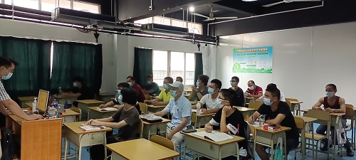 授课现场