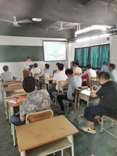 学习现场