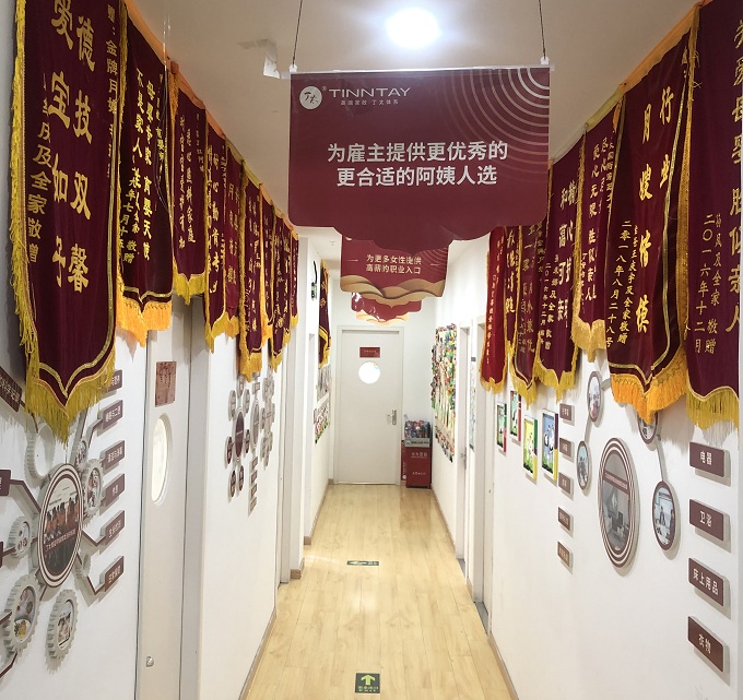 走廊