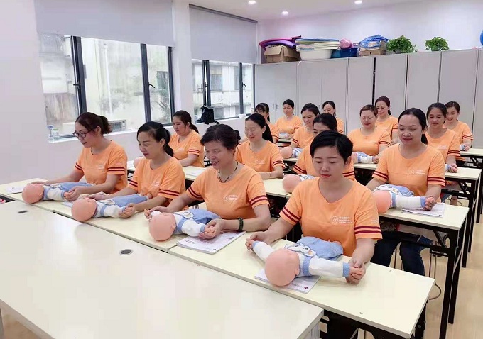 上课实操
