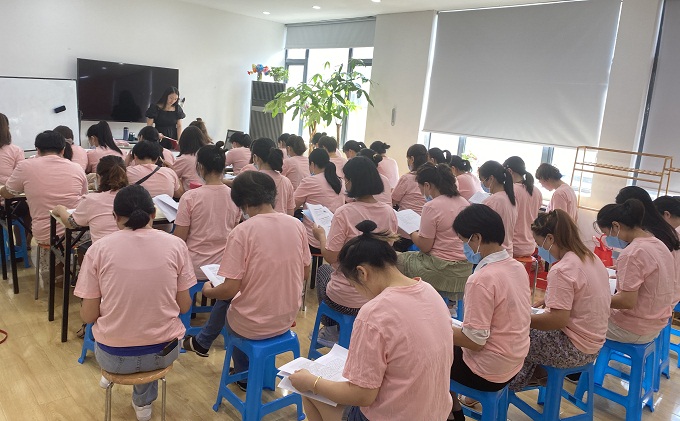 教学