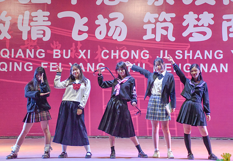 舞台风采