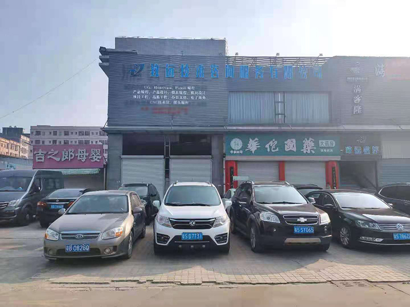 学校外景