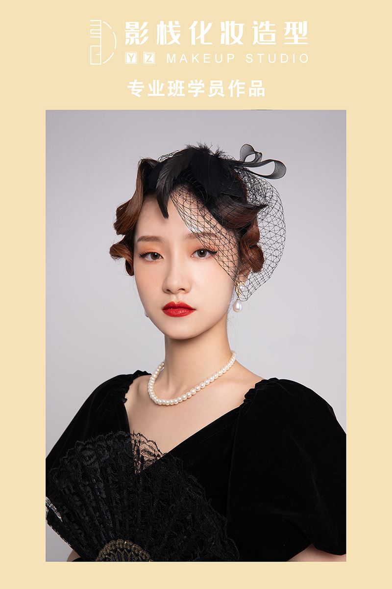 学员作品七