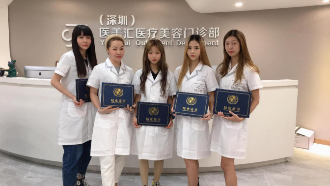 学员合影