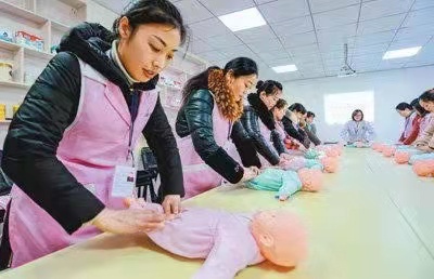 上课现场