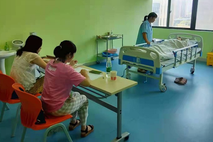 现场考核