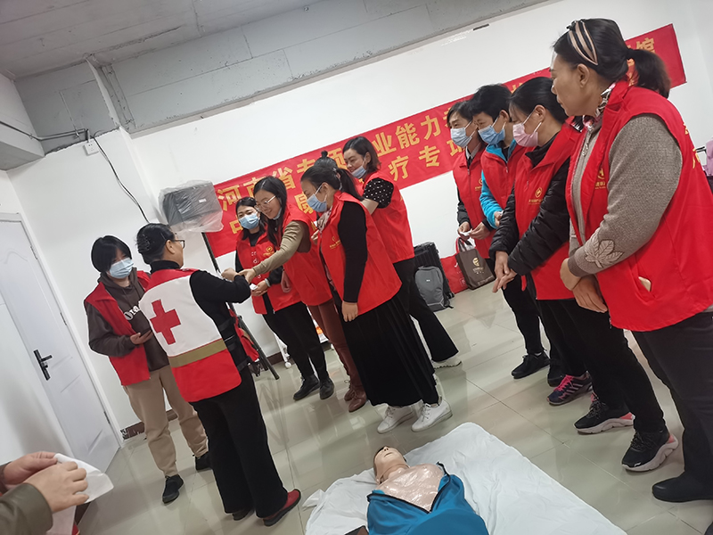 教学现场