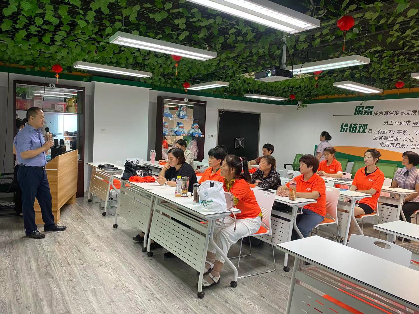 上课现场