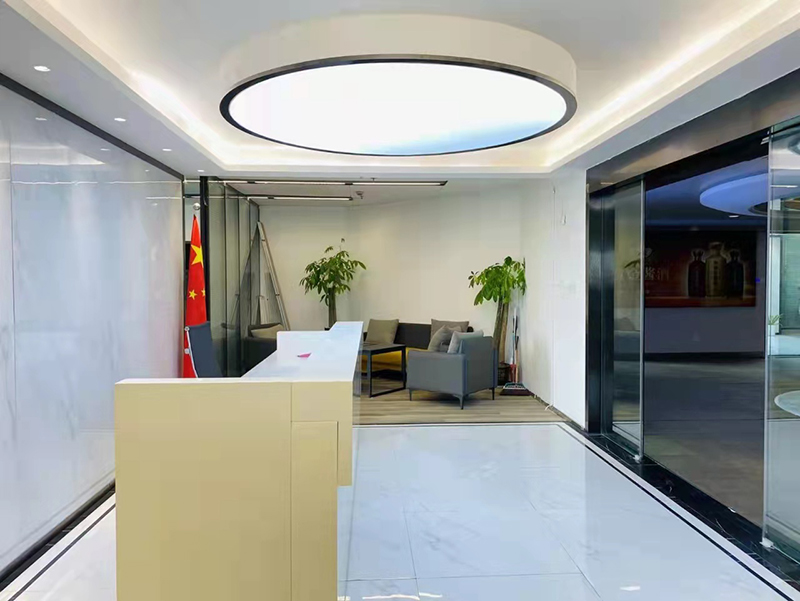 前台环境